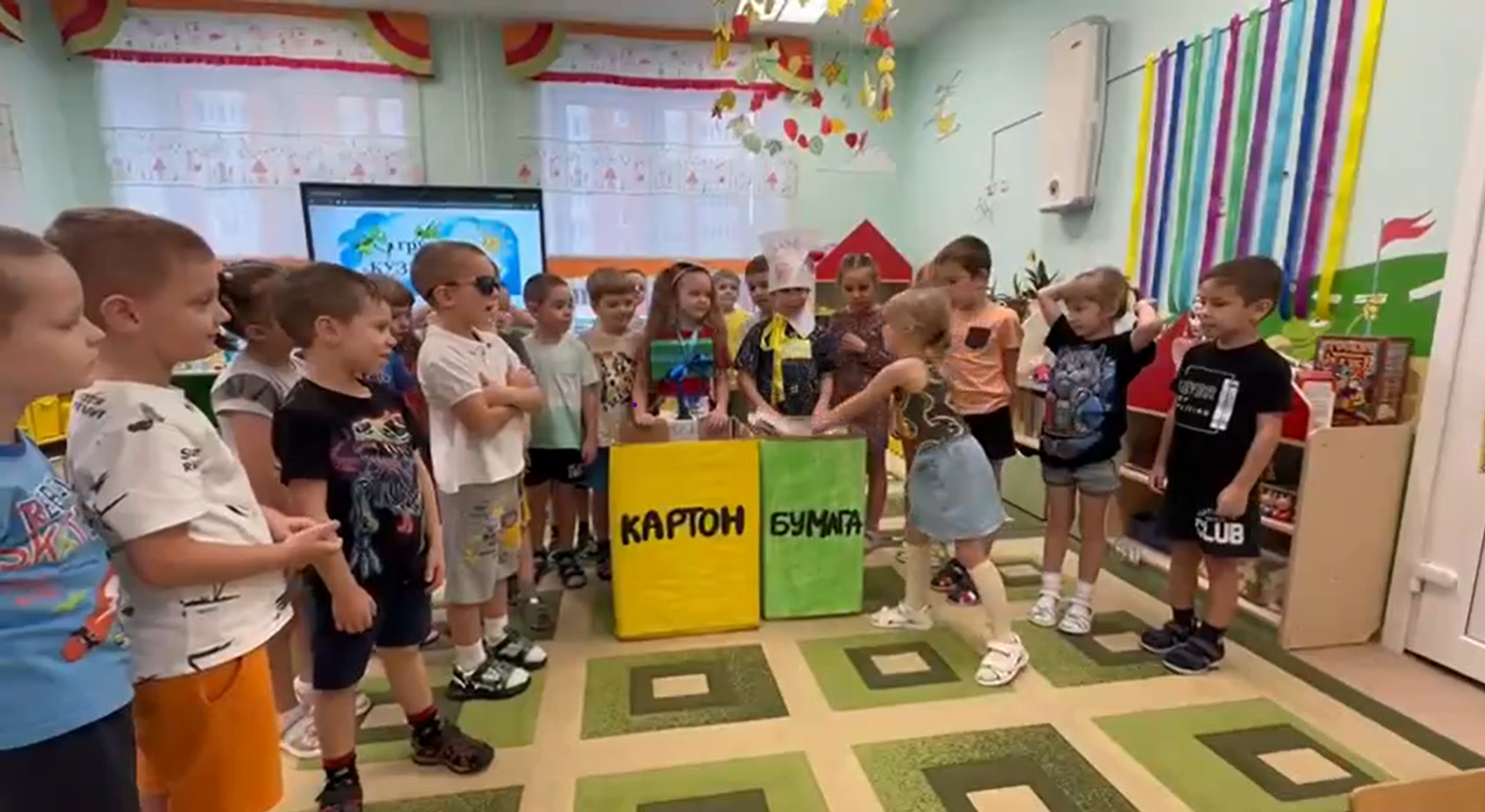 ВЕСНУШКИ. МАДОУ детский сад № 134 города Тюмени